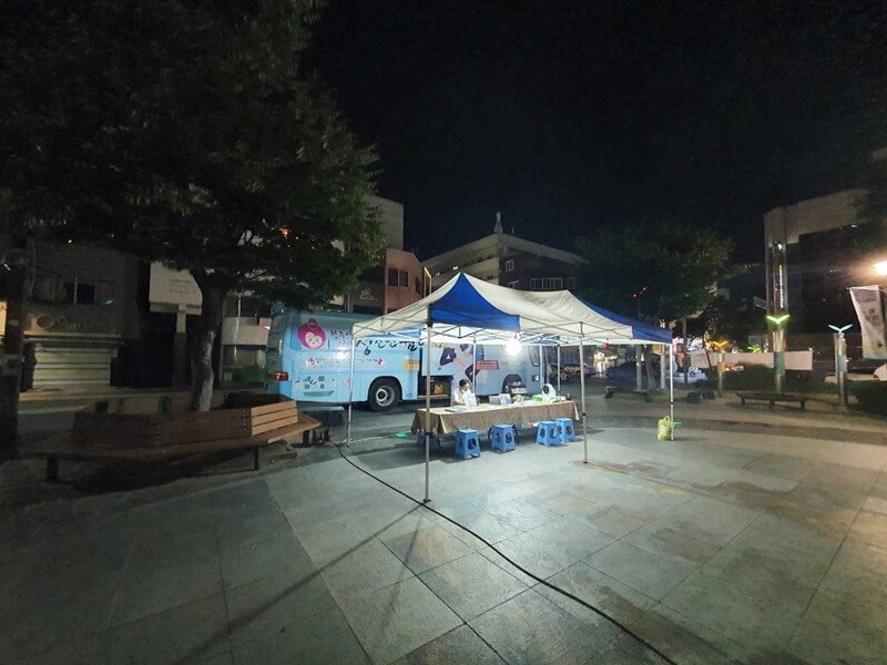청소년광장