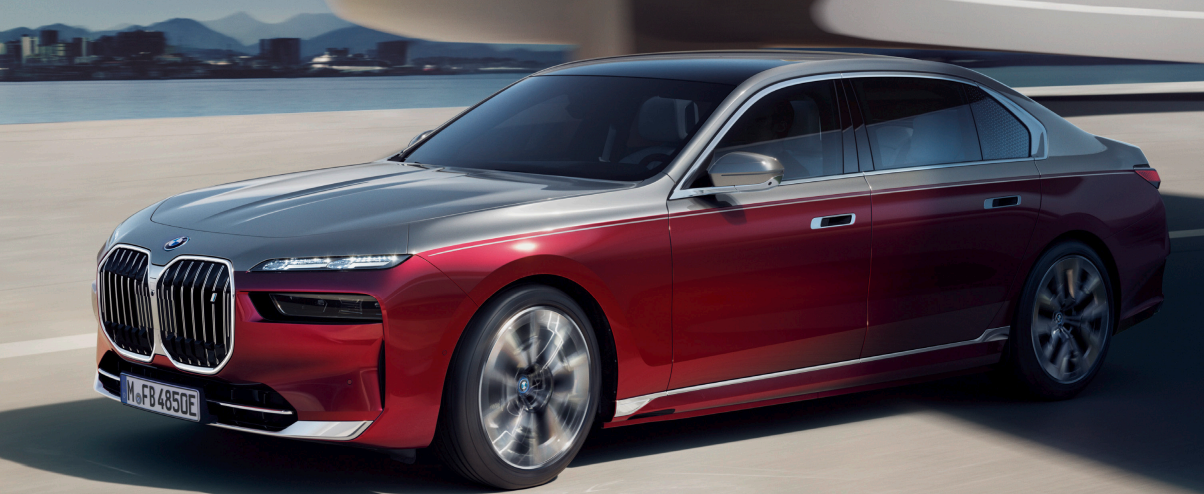 BMW7 시리즈 디자인