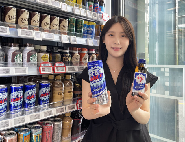 GS25 얼음 박카스 사이다 얼박사