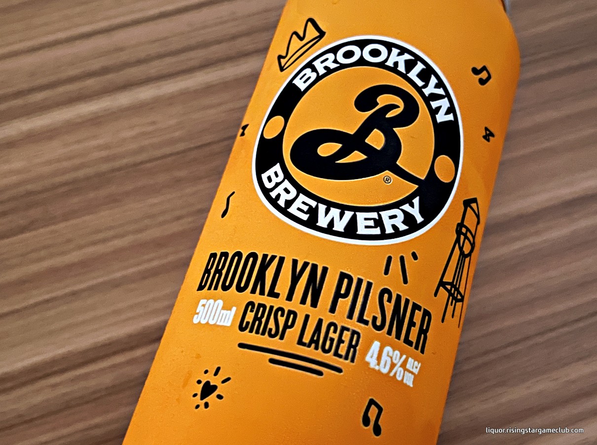 브루클린 필스너 크리스피 라거(Brooklyn Pilsner Crisp Lager) 캔에 있는 브룩클린 브루어리 로고와 이름