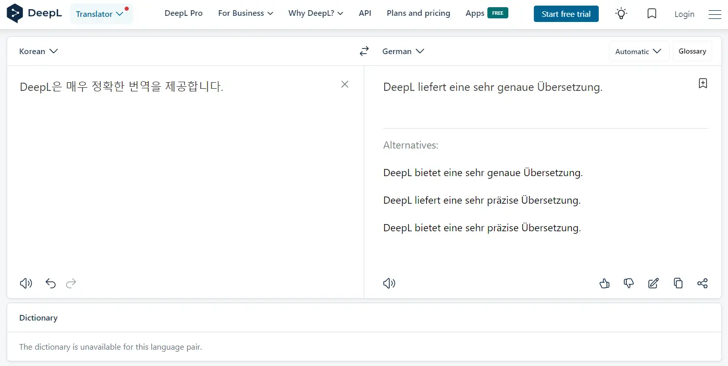 DeepL 번역 예시