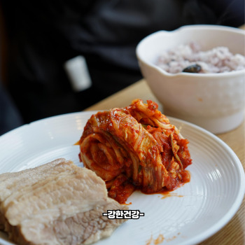 김장김치 수육 레시피