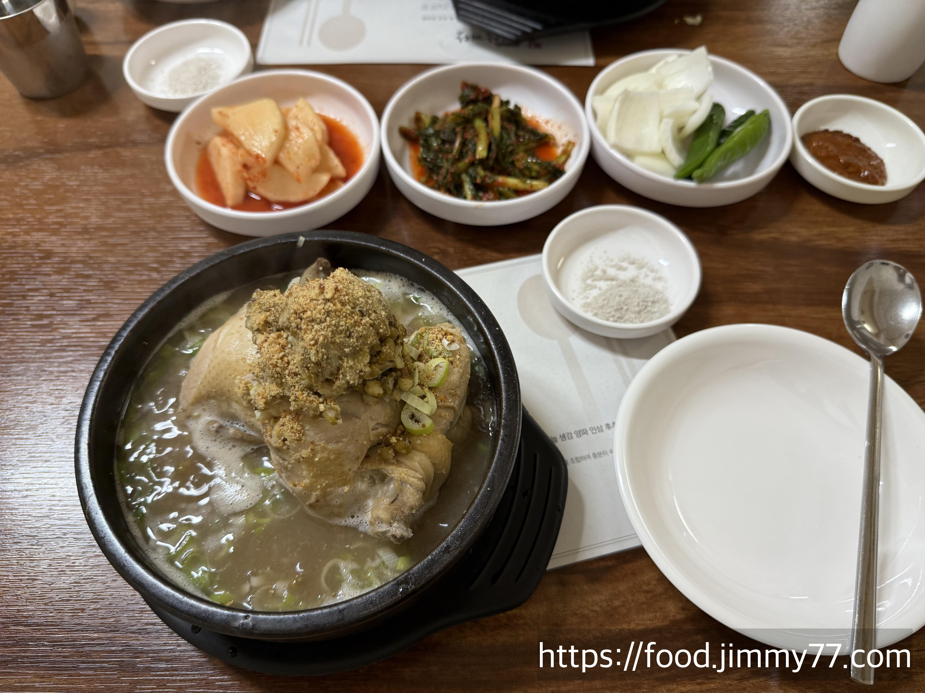 고양동 팔각정삼계탕