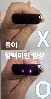 에어컨 리모컨 확인