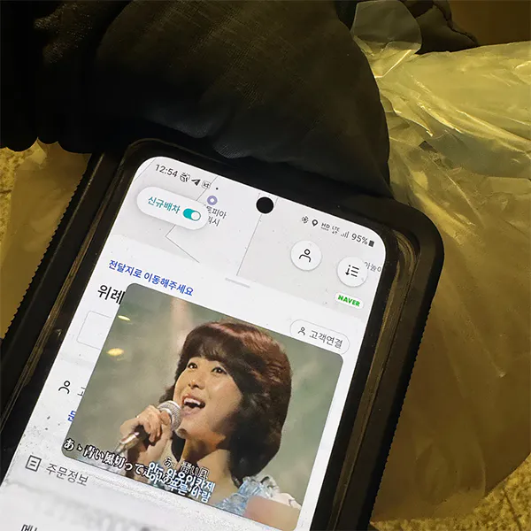 배민커넥트-앱-백그라운드-재생