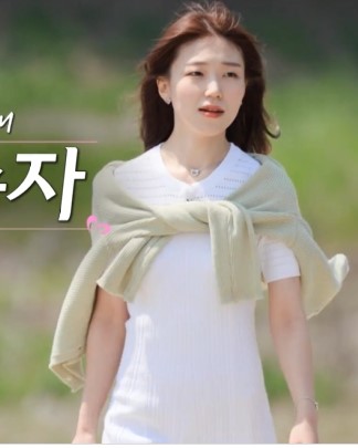 나는솔로16기_순자