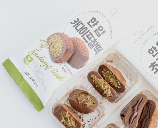 CU 한입카다이프찰떡 씨유 두바이간식 두바이쫀득초코