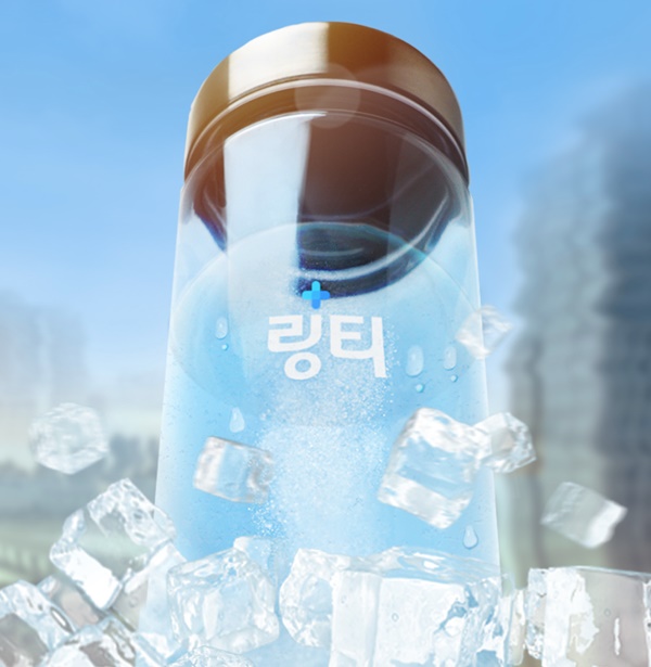 링티 효과