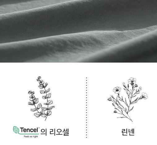 몽제 매트리스