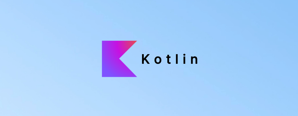 Kotlin : Java와 100% 호환되는 이유