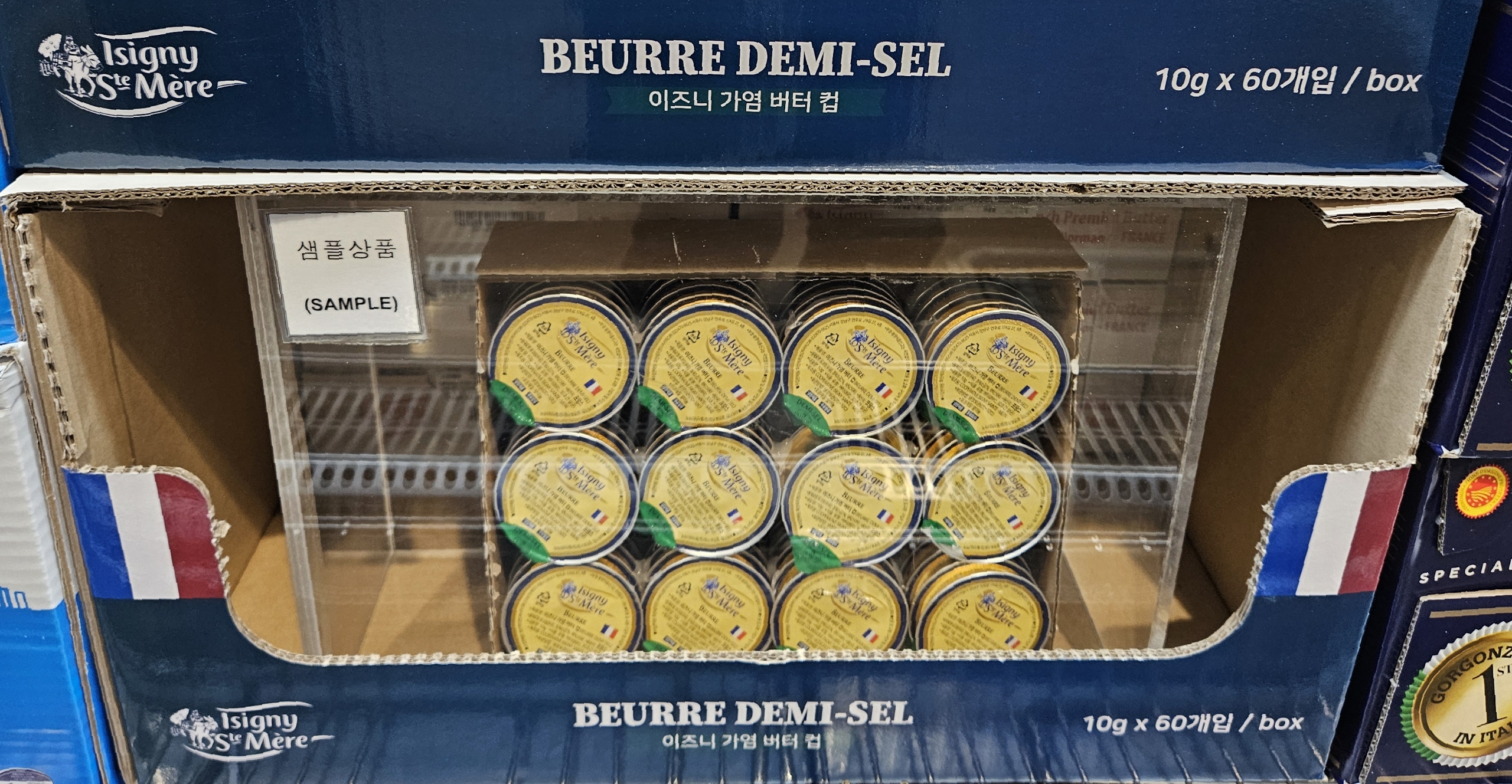 코스트코 버터 이즈니 가염 포션 버터