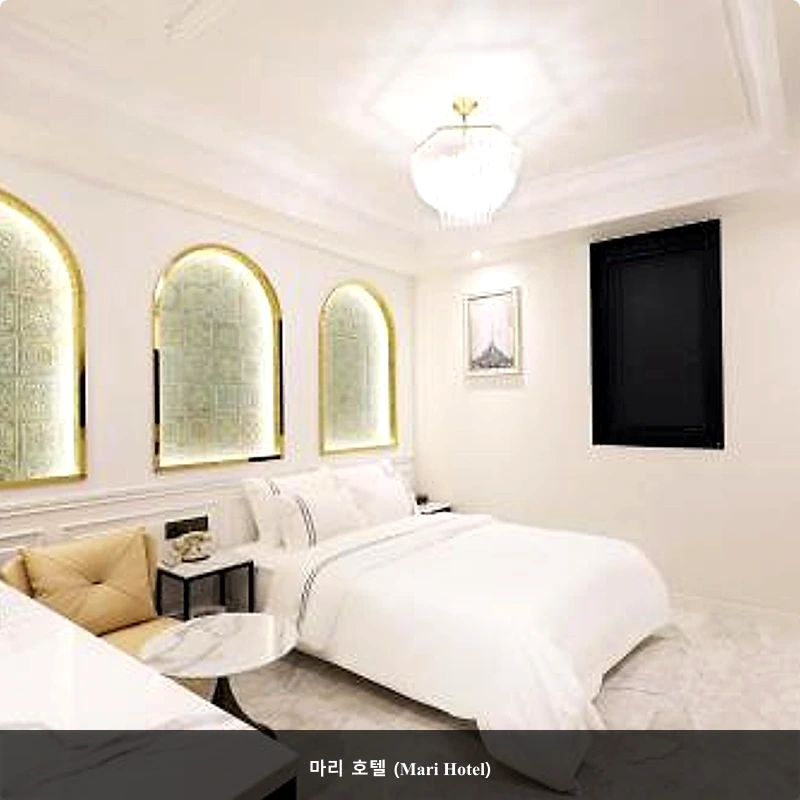 마리 호텔 (Mari Hotel)_2