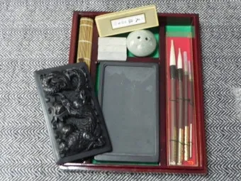 서예도구 고르기부터 아름다운 서예의 세계 입문 방법_8