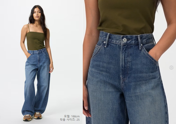 유니클로배기커브진,유니클로 배기커브진 후기,유니클로 커브진 코디,여름 데님 팬츠 추천,키작녀 배기진,유니클로,배기진,커브진,여름바지