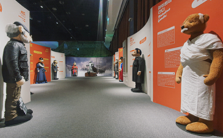 여수 테디베어뮤지엄