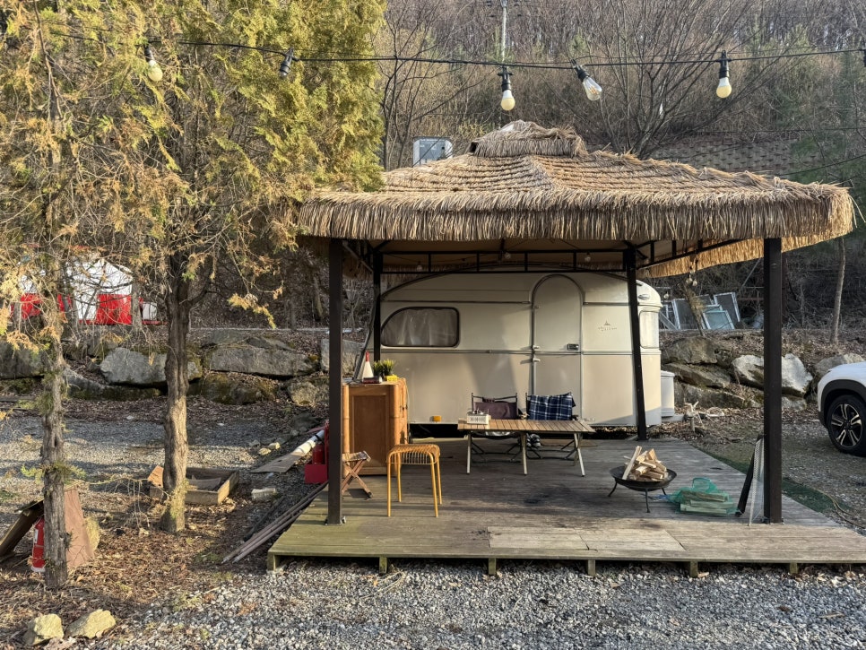 캠프 오후4시