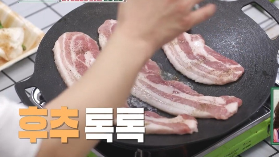 편스토랑 김치제육볶음