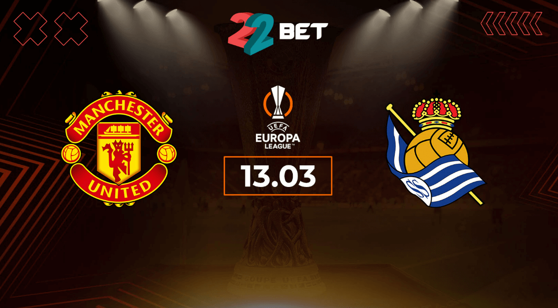 맨체스터 유나이티드 vs 레알 소시에다드 경기 관련사진