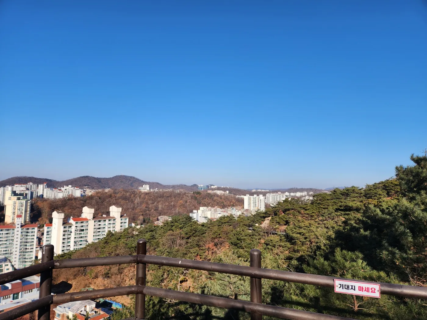 구름정원-전망대-쉬는곳