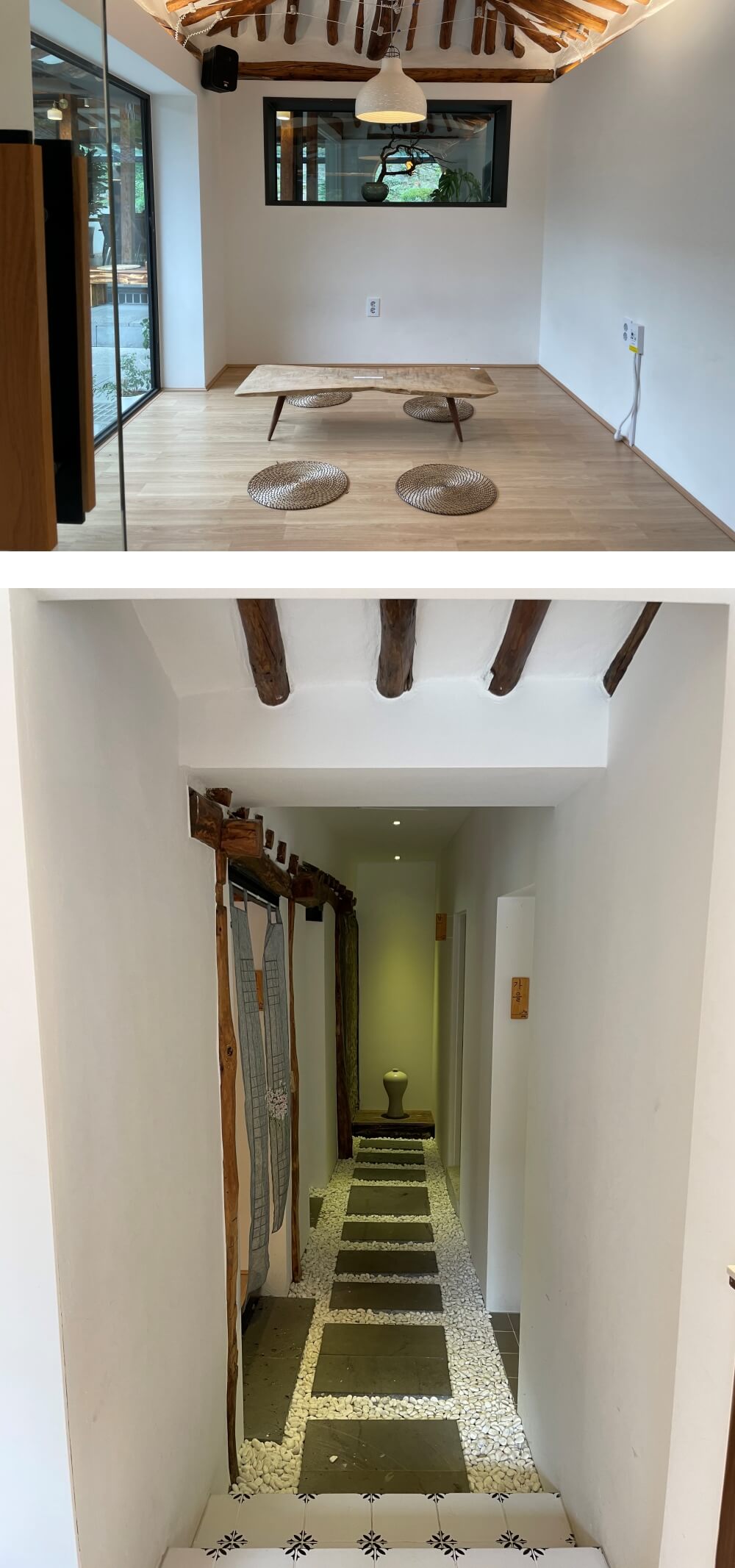 의왕-한옥-베이커리-카페-청이당-매장-내부2