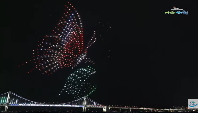 광안리 드론쇼 시간