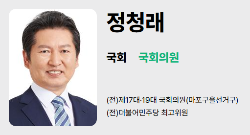 공직자 재산공개 사이트