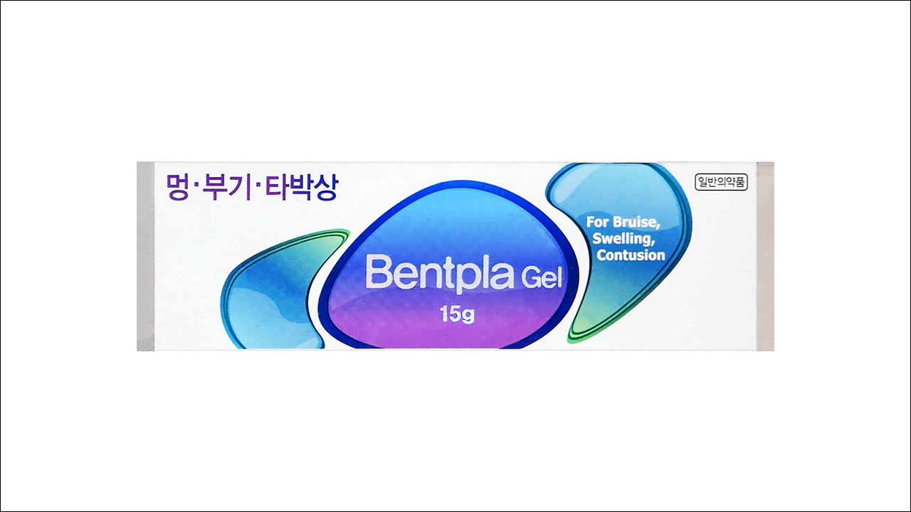 벤트플라겔(Bentfla Gel)