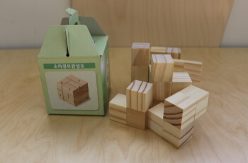 유명산 자연휴양림 목재문화체험_2