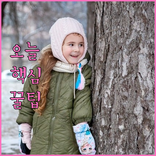 개인회생 변제 계획 변경, 이것만 알