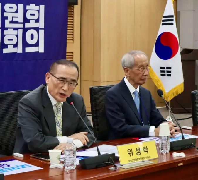 위성락