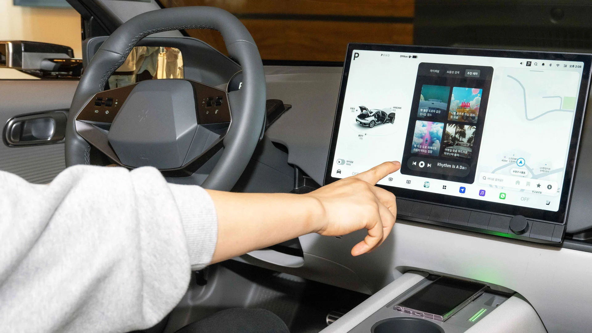 Pleos Connect