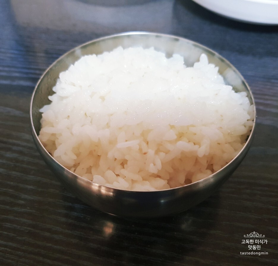 산청한방돼지국밥 기본찬 밥