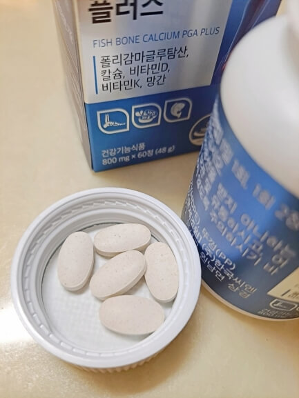 정제 사진