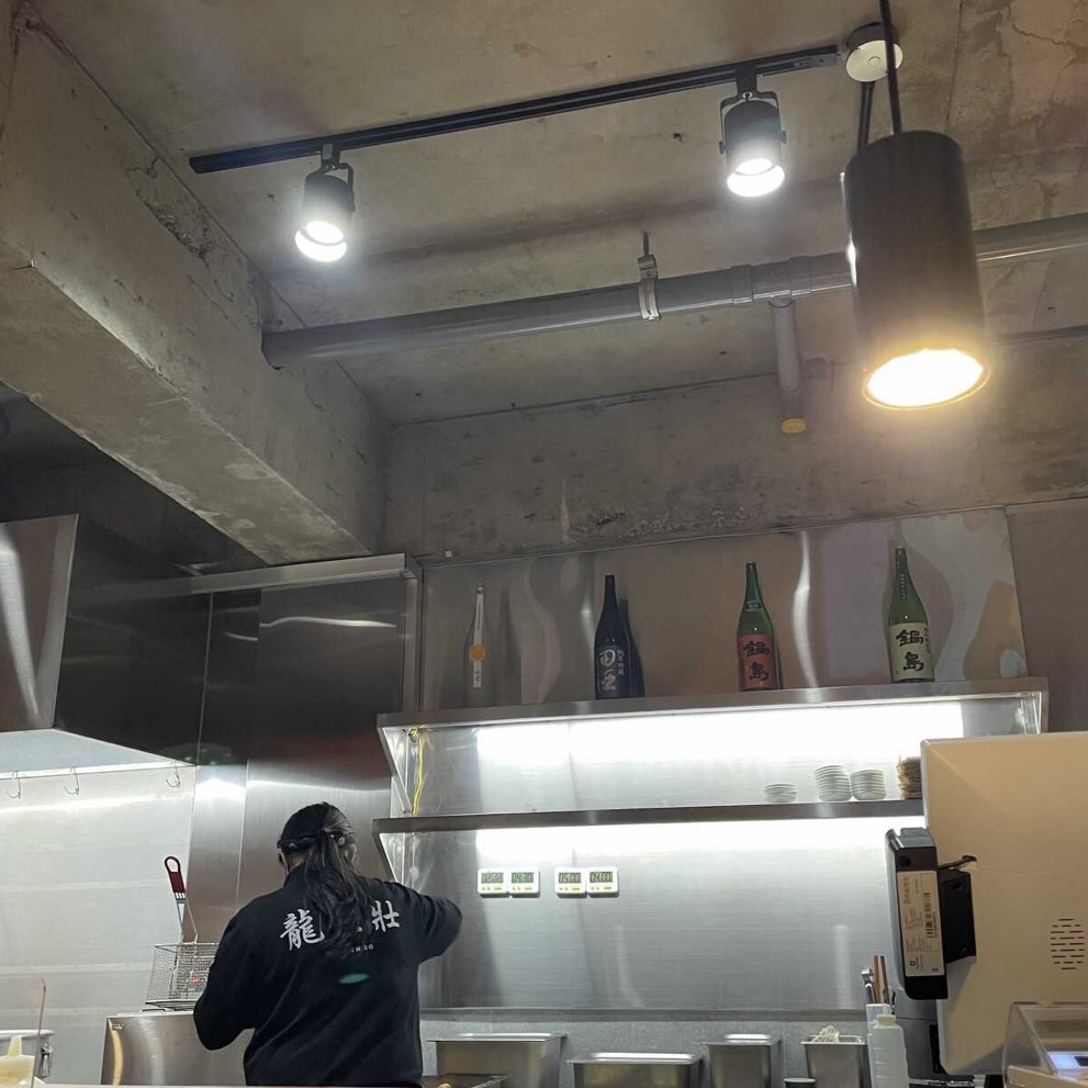 울산 일본라면 전문점 류센소 직원
