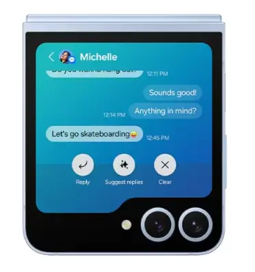 삼성 갤럭시Z 플립 6 채팅 어시스트