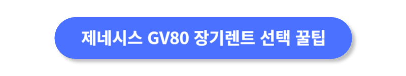 버튼