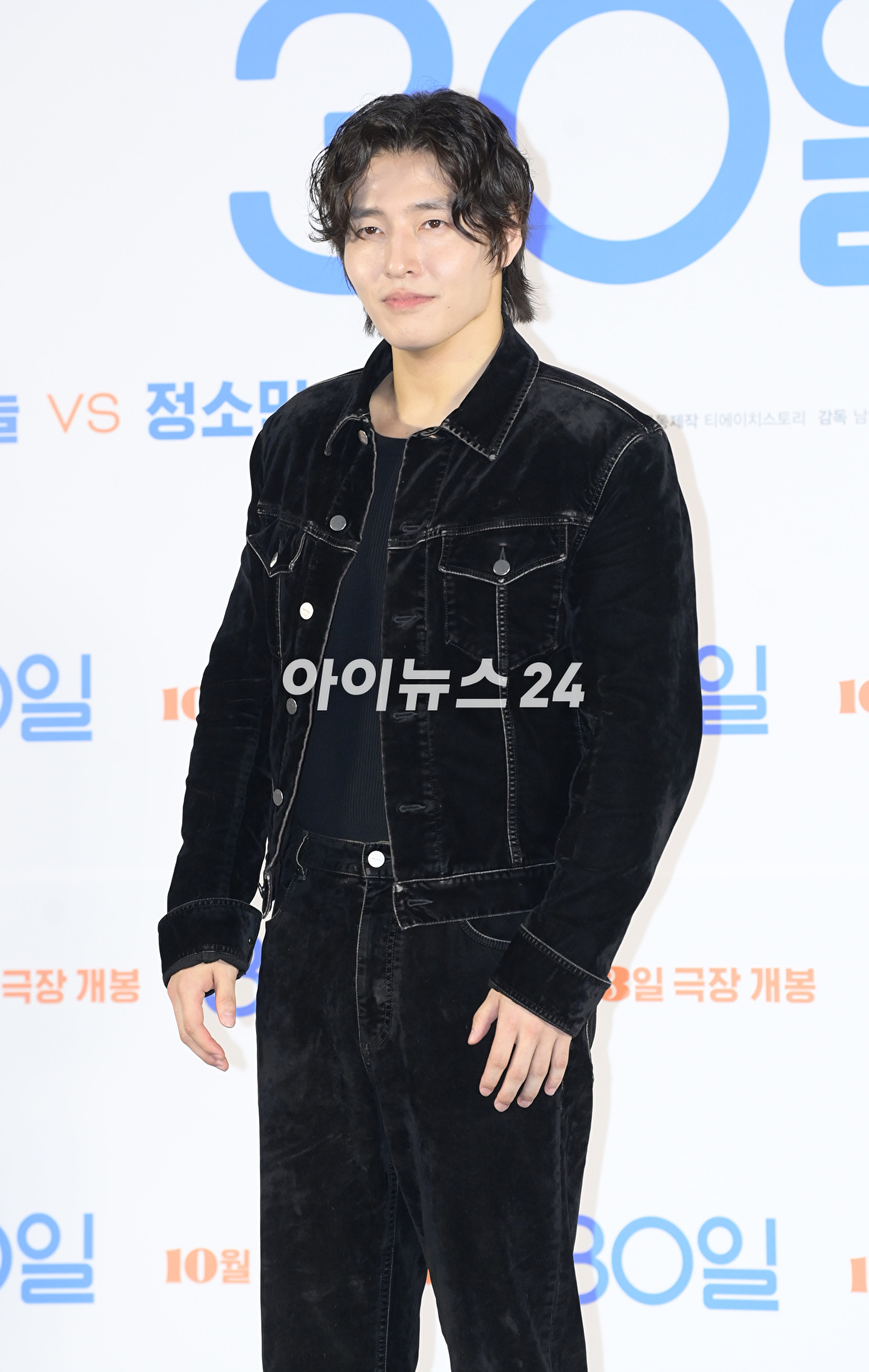 배우 강하늘이 6일 오전 서울 광진구 자양동 롯데시네마 건대입구에서 열린 영화 '30일' (감독 남대중) 제작보고회에 참석하고 있다. [사진=정소희 기자]