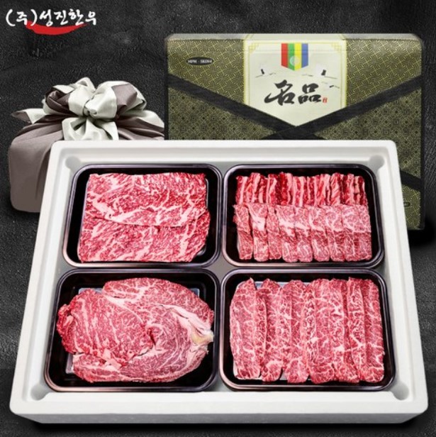 직원 추석선물세트 추천