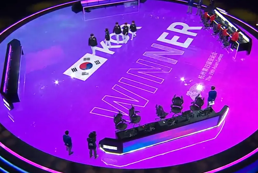 e스포츠