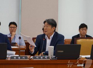 이춘석 국회의원 프로필