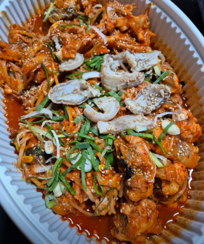 아구찜
