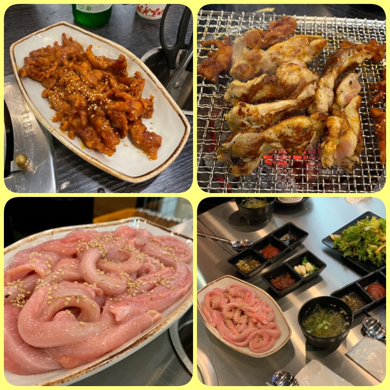 천안 불당동 꼼닭집 대표메뉴