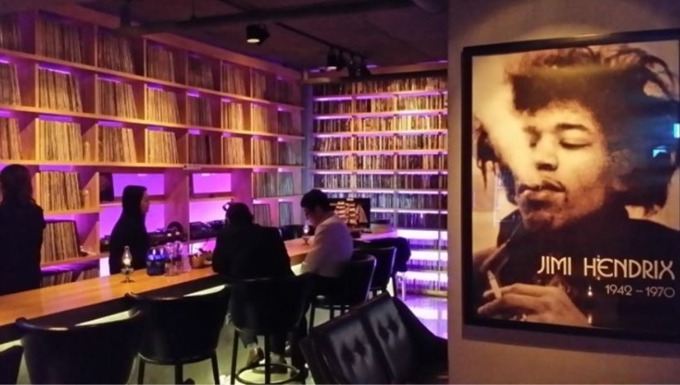 강남 서초동 LP 뮤직바 '제플린'