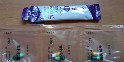 메타뉴모바이러스 약 