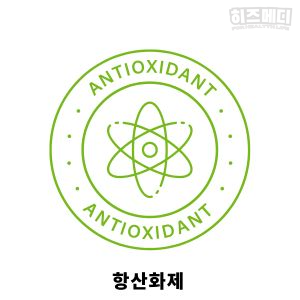 코엔자임 Q10