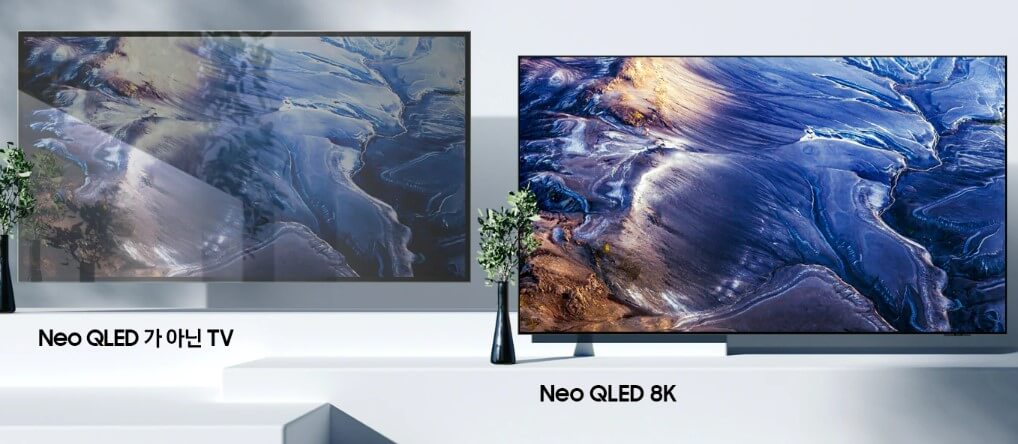 눈부심 방지 기술