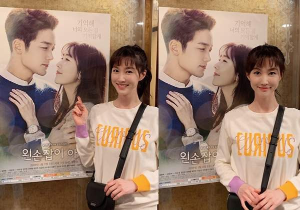 이수경 배우 작품 활동