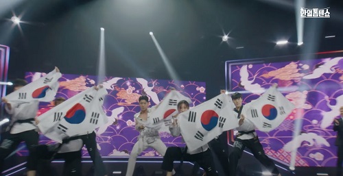 멋진 인생 - 나태주