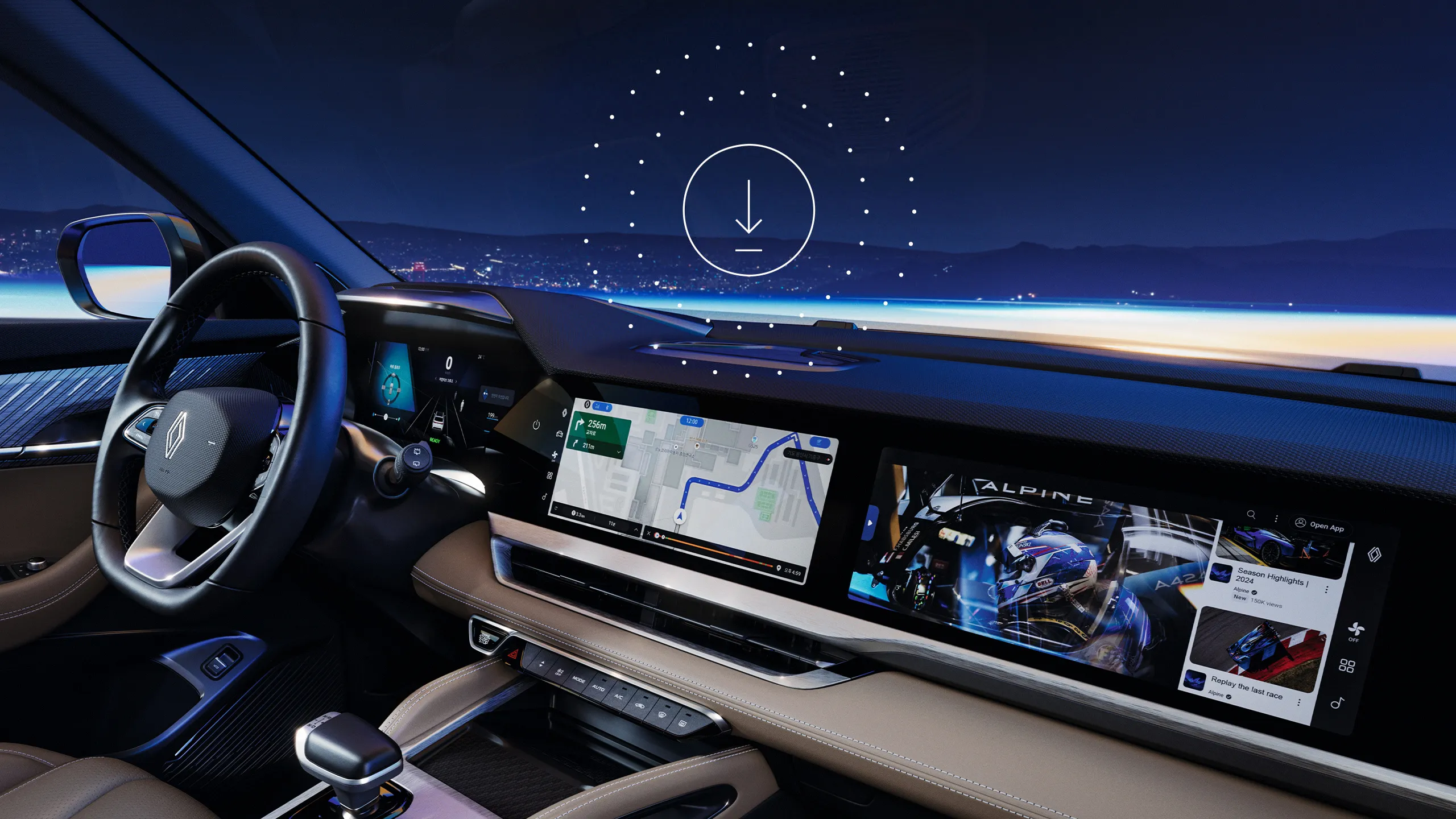 르노 그랑 콜레오스 5