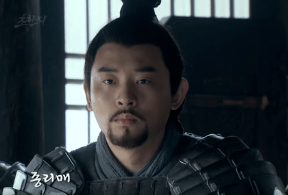 고사성어 토사구팽